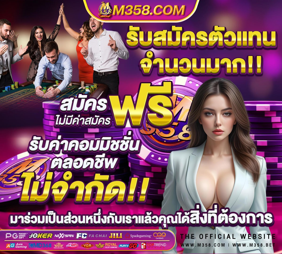 789สล็อตวอเลท